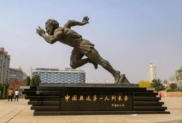 中国第一次参加奥运会的人是谁，东京奥运会谁是第一(附2023年最新排行榜前十名单)