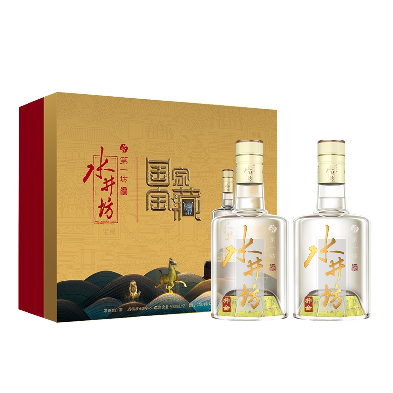 中国十大名酒排行榜(全国最好的十大白酒排名完整版)插图3