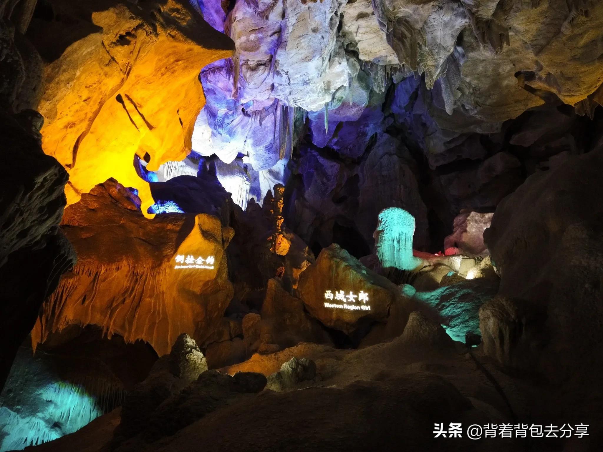 中国十大溶洞排行榜(盘点国内最美的十大洞穴)插图9