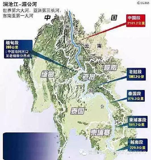 中国十大河流排名(中国河流分布地图)插图7