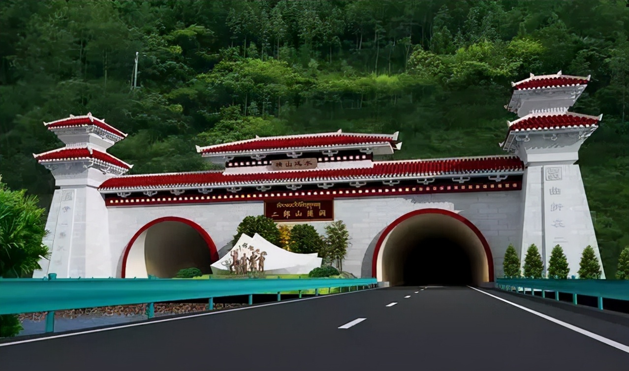 中国最长隧道排前十名(秦岭公路隧道长度多少公里)插图5