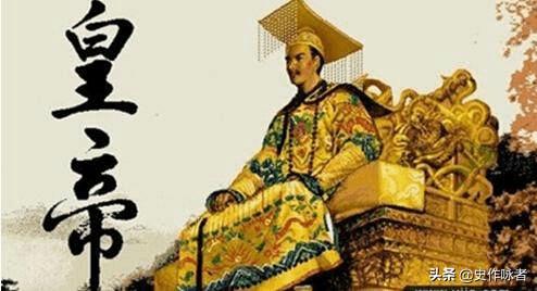 中国历史上在位最长的皇帝(古代十大在位长的皇帝一览表)插图1