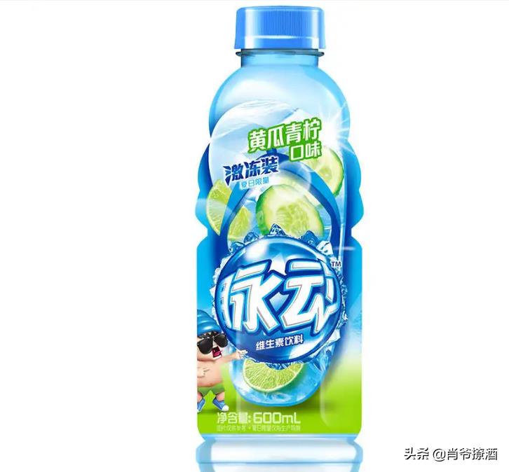 中国最难喝的十大饮料(10款号称全国最难喝的饮料)插图6