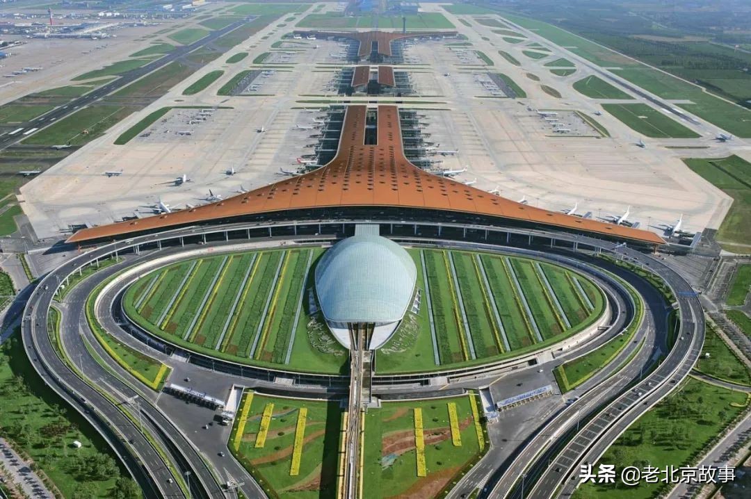 北京有几个机场(北京首都有多少机场和火车站)插图5