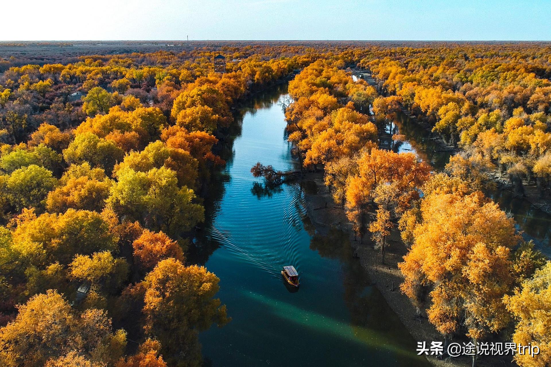中国十大河流排名(国内十大最长河流排行)插图3