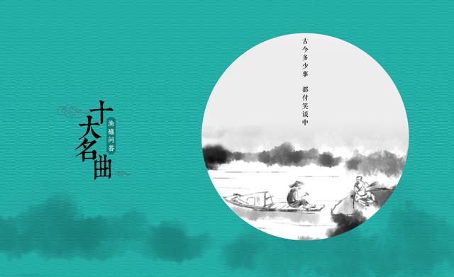 中国十大传统乐器排行榜(中国最好的传统乐器)插图7