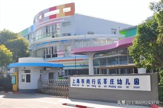 上海文来中学实力有多强，如何评价上海文来中学高中部(附2023年最新排行榜前十名单)
