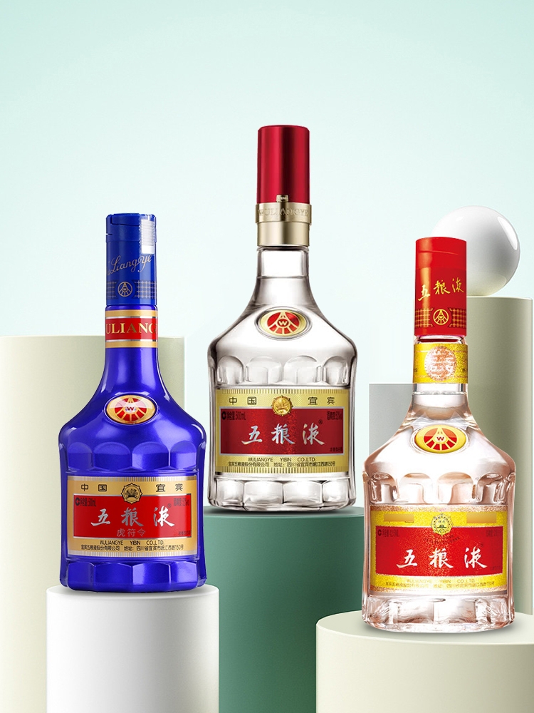 中国十大名酒排行榜(全国最好的十大白酒排名完整版)插图8
