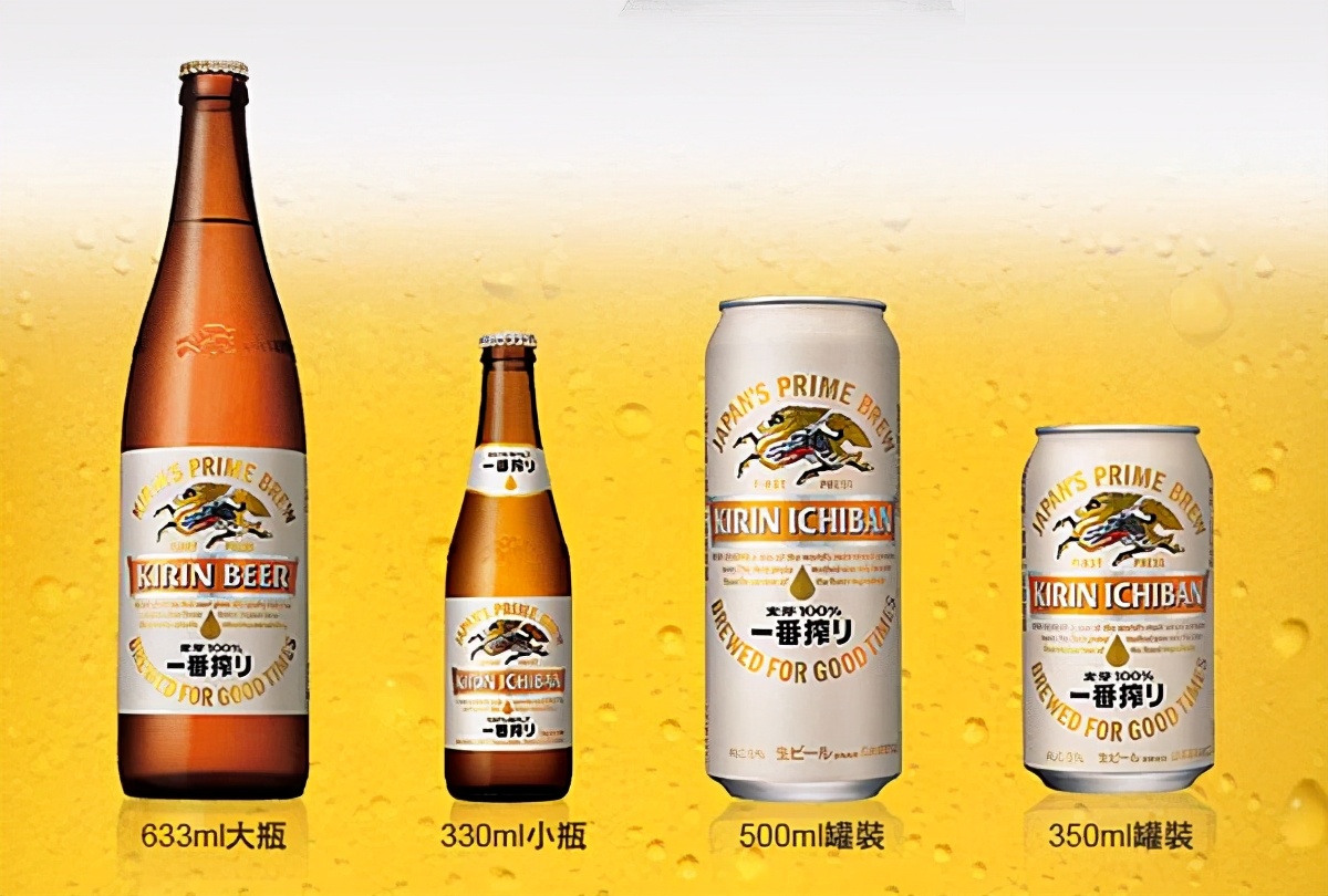 啤酒品牌排行榜前十名(世界最好喝的十大顶级啤酒品牌)插图6