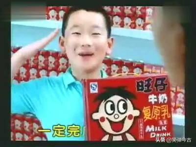 中国十大经典广告(20年来令人难忘的十大广告)插图5