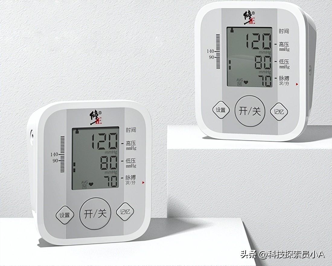 家用血压计10大品牌(中国十大血压计品牌名单)插图2