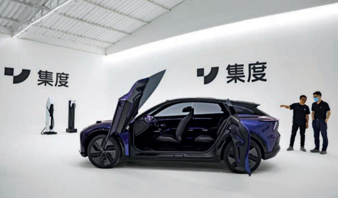 中国电动汽车十大名牌(新能源汽车十大品牌排名)插图