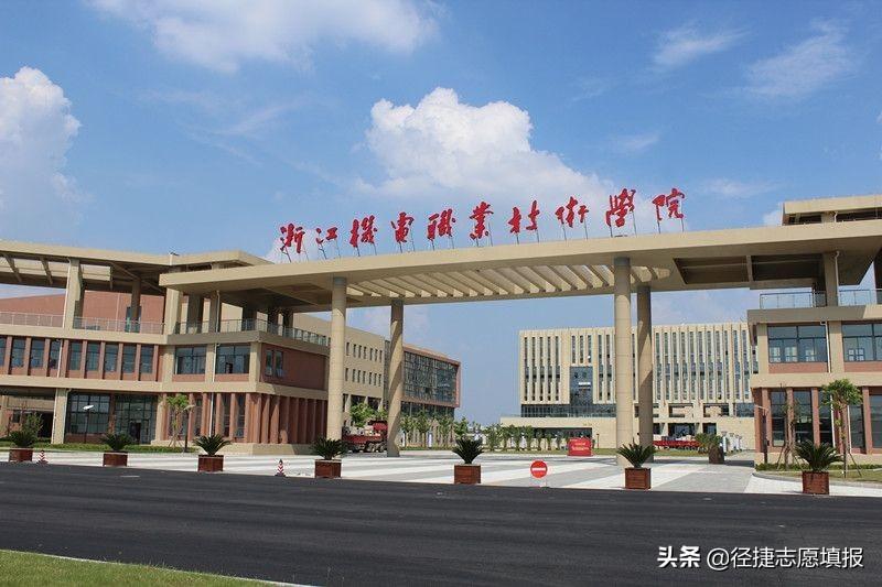 中国十大职业学校(2022中国最好的十所专科院校)插图6
