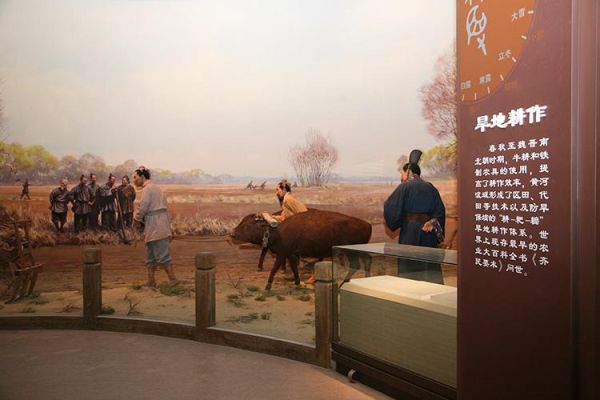 北京比较有意思的博物馆有哪些(推荐这9个)插图7