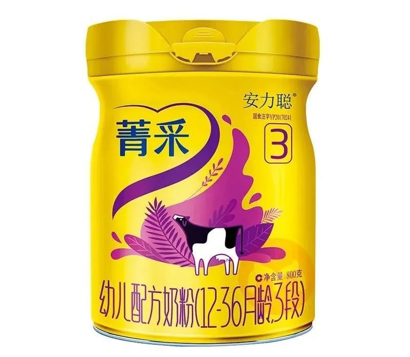 中国十大放心奶粉品牌排行(国产十大放心奶粉排名)插图1