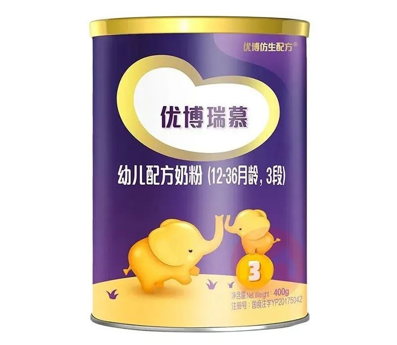 中国十大放心奶粉品牌排行(国产十大放心奶粉排名)插图2