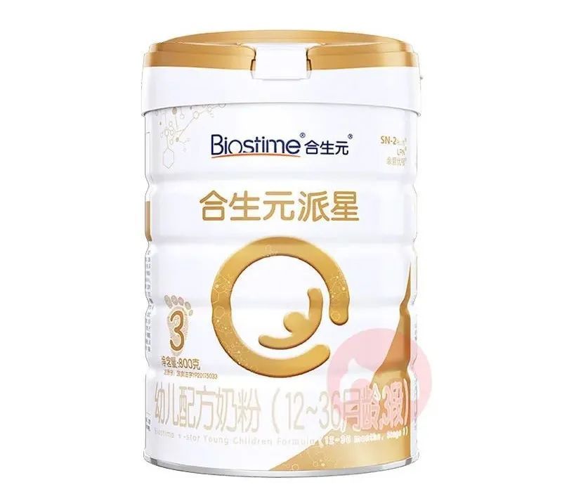 中国十大放心奶粉品牌排行(国产十大放心奶粉排名)插图5