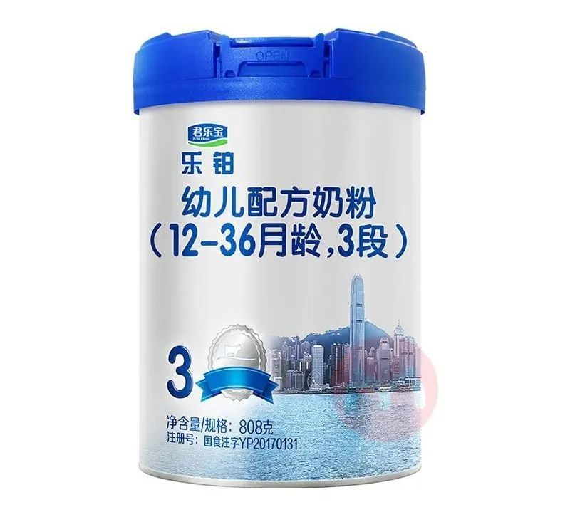 中国十大放心奶粉品牌排行(国产十大放心奶粉排名)插图6
