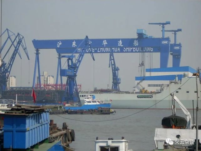 中国十大造船厂最新排名(我国最厉害的10家造船厂)插图8