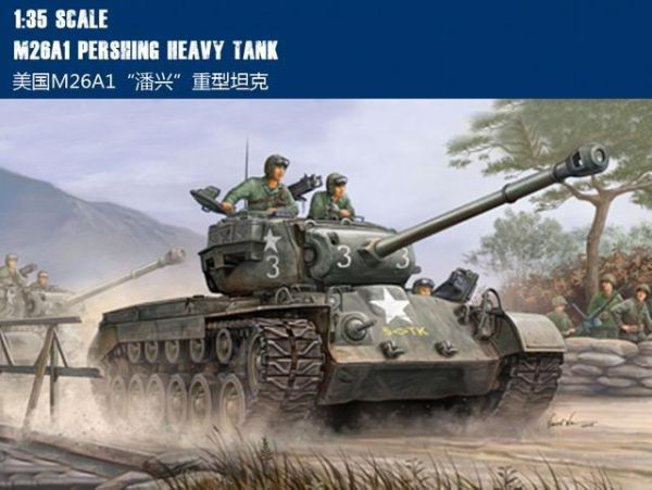二战十大最强坦克排名(二战最强的十种坦克)插图7