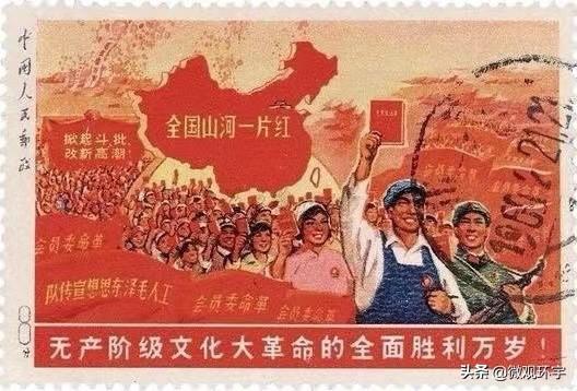 中国最值钱的十大邮票(世界最贵中国邮票前10名)插图6