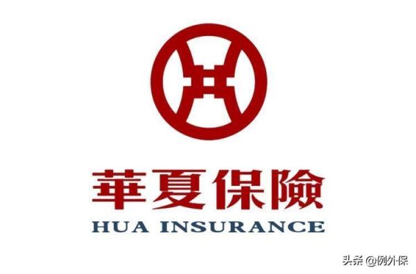 保险公司十大排名(中国十大人身保险公司介绍)插图5