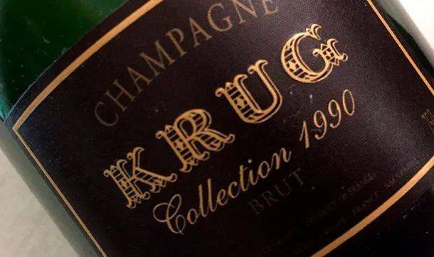 全球十大顶级香槟(全球十大最贵香槟排行前十)插图6