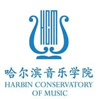 全国十大音乐学院排名(附带校友会2022中国艺术类大学排名)插图12