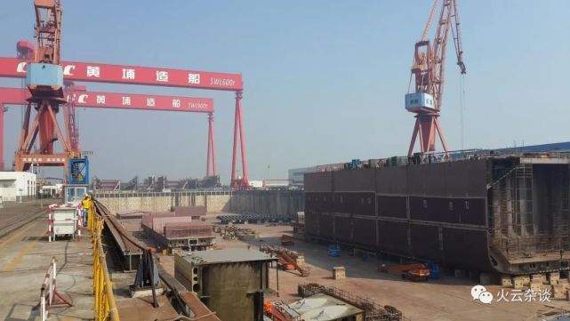 中国十大造船厂最新排名(我国最厉害的10家造船厂)插图5