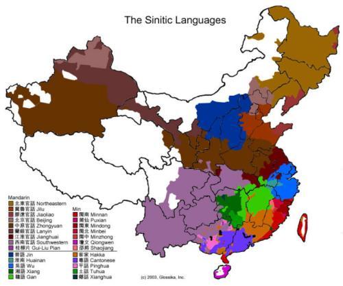 哪种方言最难懂是哪些(中国十大最难懂地方方言)插图9