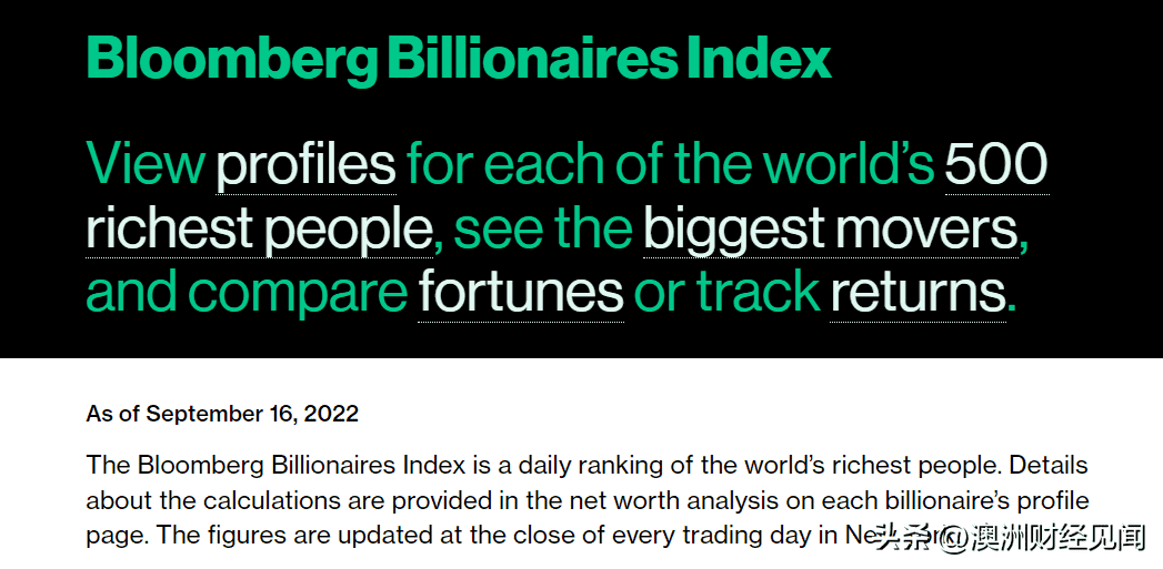2023世界首富十大排名最新，全球最新富豪榜出炉(附2023年最新排行榜前十名单)