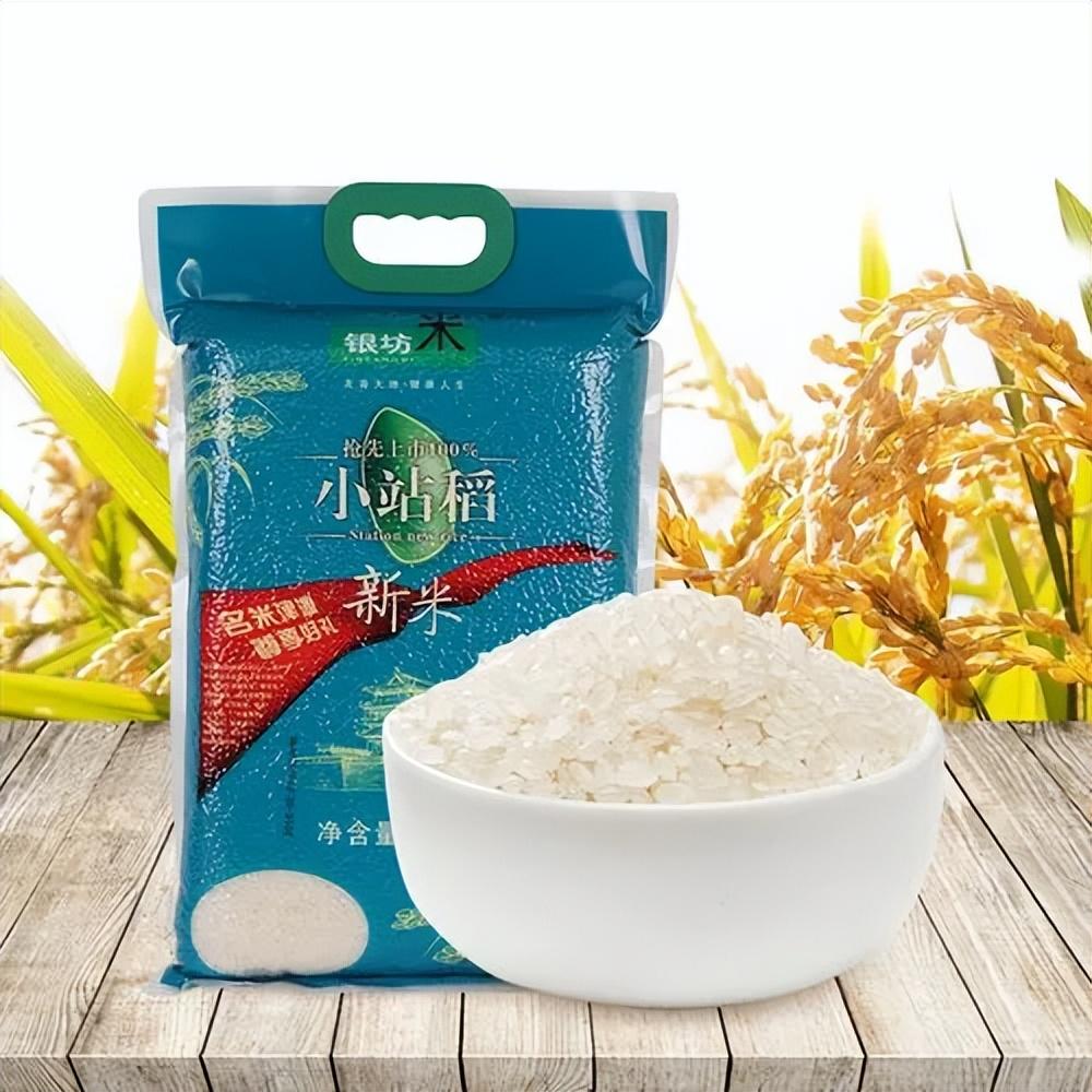 全国最好吃的大米排名(我国最好吃的10种大米)插图13