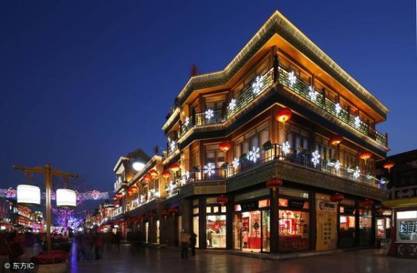 北京晚上必去的十大景点(十大著名的最美夜游景点推荐)插图3