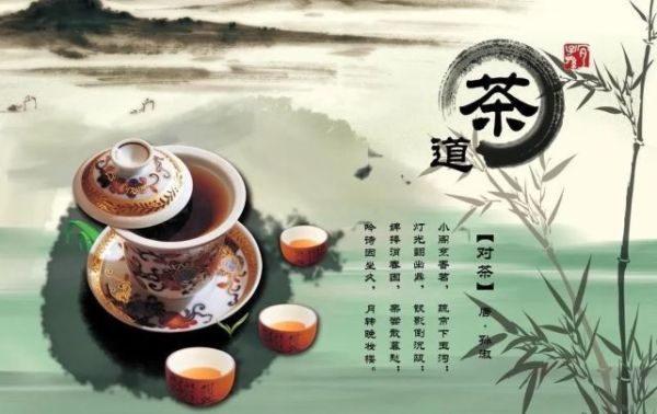 普洱茶排名前十名品牌(2021年十大热门普洱茶品牌盘点)插图
