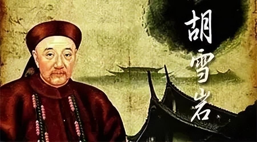 中国历史首富十大排名(10位古代富可敌国的巨商)插图8
