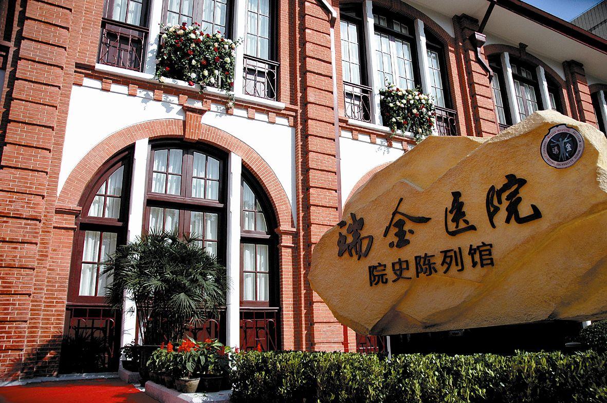 上海排名前十的大医院，上海的医学院实力排名(附2023年最新排行榜前十名单)