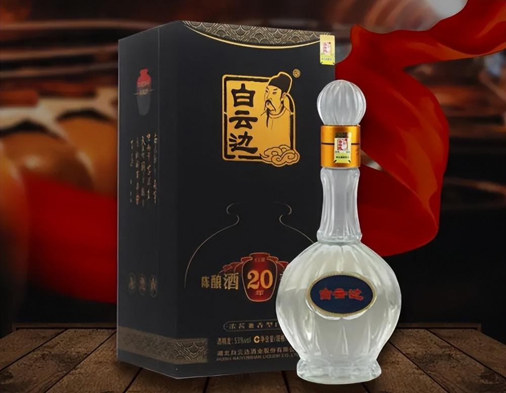 中国十大白酒排名(十大公认最好喝的白酒)插图2