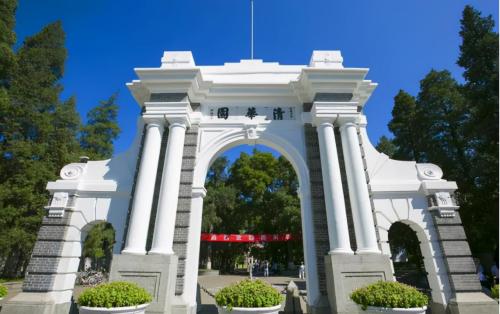 全国名校排行榜前十名，中国十大名牌大学排名表(附2023年最新排行榜前十名单)