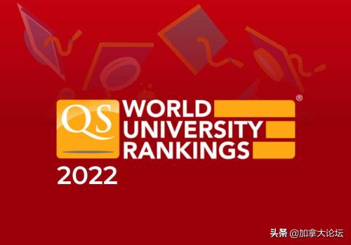 多伦多大学世界排名，多伦多大学这项排名全世界第一(附2023年最新排行榜前十名单)
