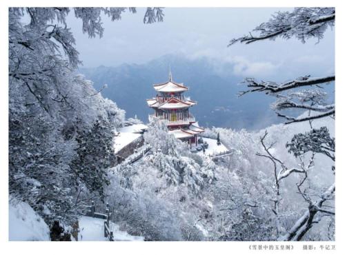 嵩县旅游景点排名(洛阳嵩县最推荐的5个地方旅游景区)插图2