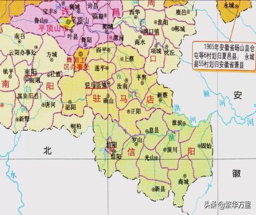 信阳市有几个县几个区(河南省信阳下辖的县市区演变历史)插图1