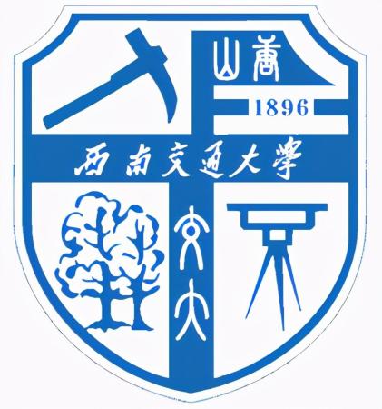 四川大学排名榜名单(2022年四川高校实力排名一览表)插图7
