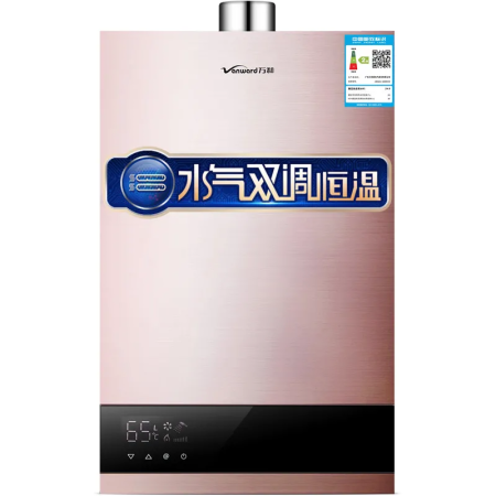中国天然气热水器十大名牌(10大燃气热水器排名)插图10