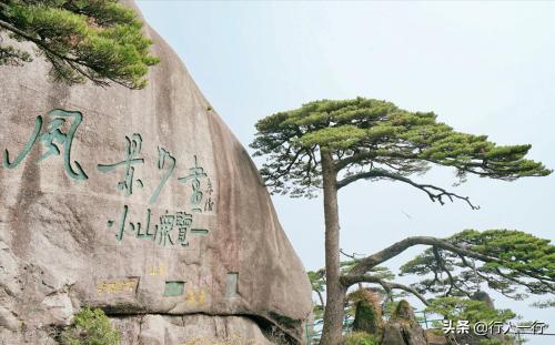 中国旅游必去十大景点排名(国内最值得去的十大旅游胜地)插图15