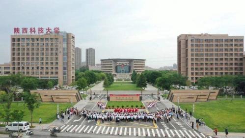 西安科技大学和陕西科技大学哪个好(两所学校排名情况对比)插图7