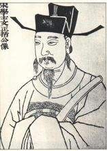 著名发明家有哪些人物(中国古代十大最受欢迎发明家)插图7