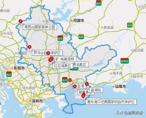 惠州旅游必去十大景点，惠州好玩的自驾旅游路线景点推荐(附2023年最新排行榜前十名单)
