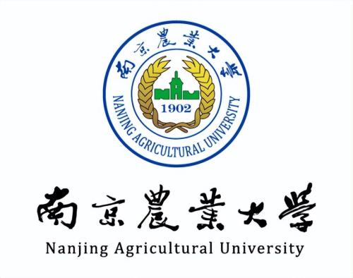 全国农业大学排名一览表(2022年中国农林类大学排行榜)插图4