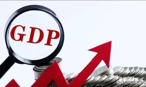 安阳gdp全国排名(2021年河南安阳市各区县GDP)插图