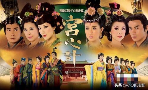最经典港剧排行榜前十名，TVB收视率高的10部好看剧(附2023年最新排行榜前十名单)